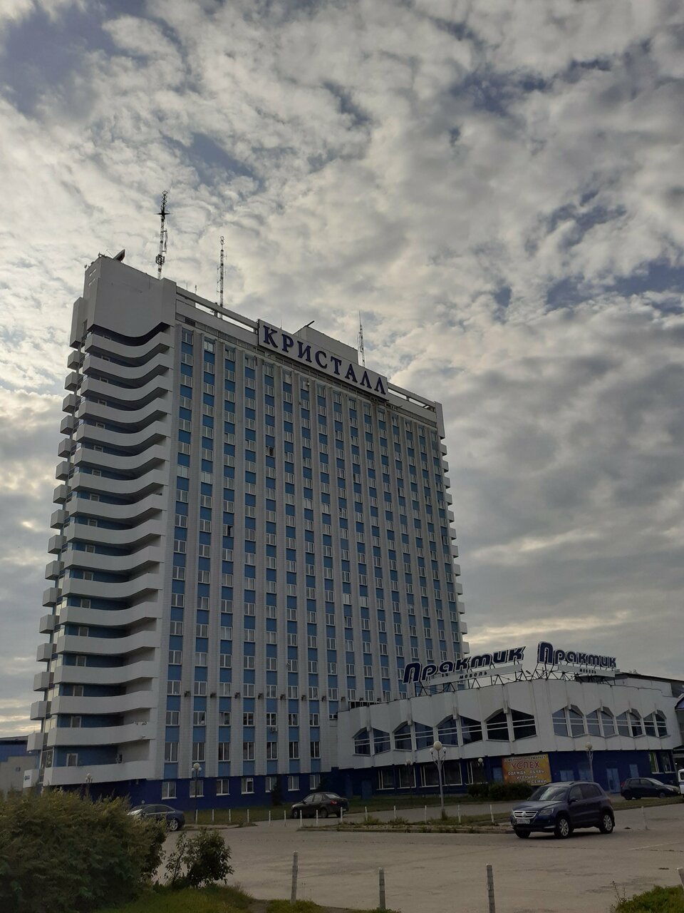 Гостиница Кристалл люкс Кемерово-161