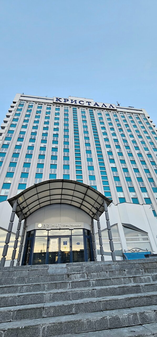 Гостиница Кристалл люкс Кемерово-151