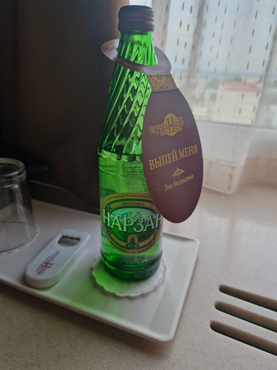 Гостиница Кристалл люкс Кемерово-157