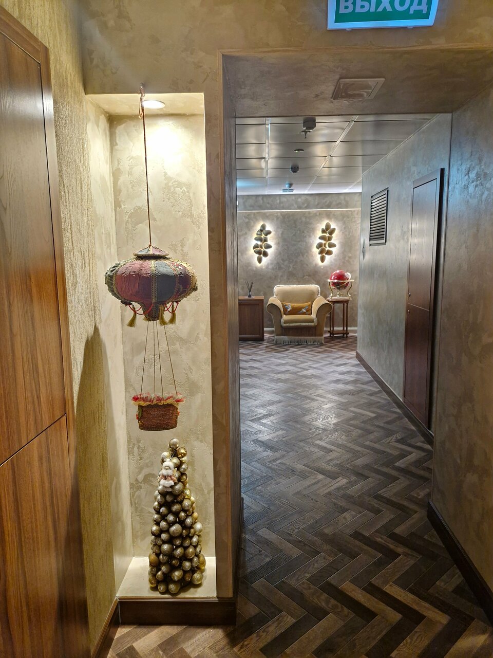 Гостиница Кристалл люкс Кемерово-187