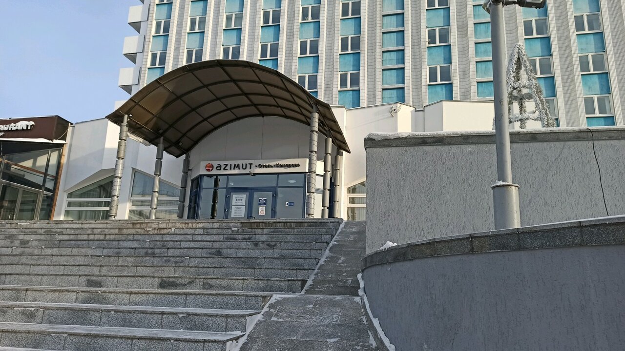 Гостиница Кристалл люкс Кемерово-48