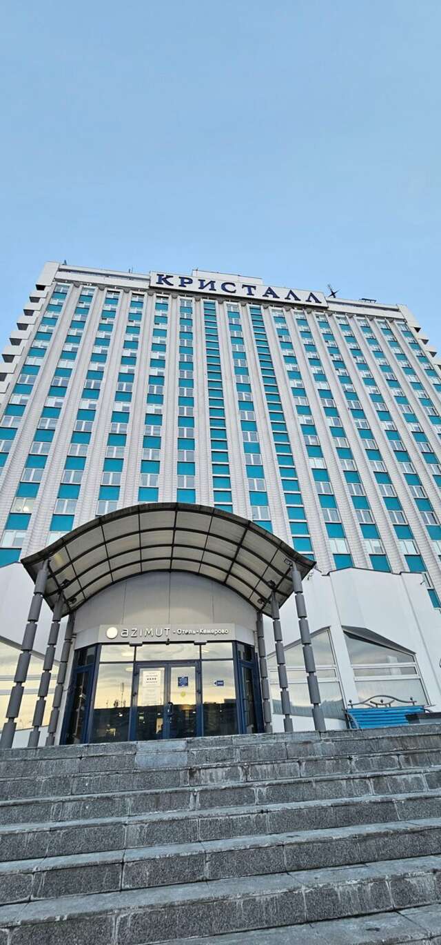 Гостиница Кристалл люкс Кемерово-150