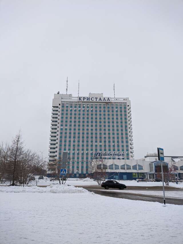 Гостиница Кристалл люкс Кемерово-152