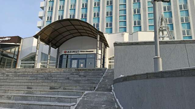 Гостиница Кристалл люкс Кемерово-47